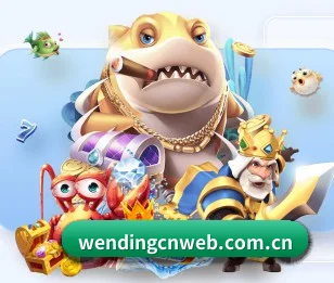 问鼎官网 APP