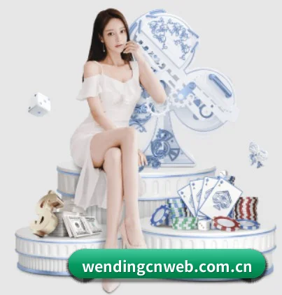 智能升级